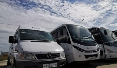 ООО " Автовокзал "Восточный"