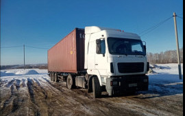 Услуги контейнеровоза 20 - 40 футовый