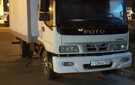 Грузоперевозки