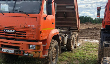 Самосвалы 65115 24/7 & ВЕЗДЕХОДЫ