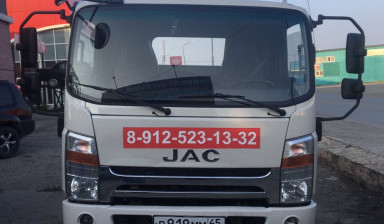 Услуги Эвакуатора 24 часа. Перевозка авто, грузов.