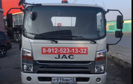 Услуги 8912-523-13-32 Эвакуатора 24 часа