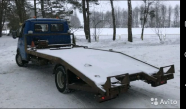 Эвакуатор в Суровикино
