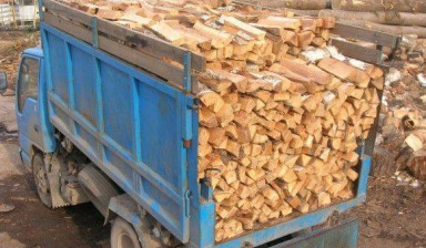Дрова чурками колотые доставка сосна лествяк берез