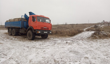 КамАЗ Вездеход с манипулятором. Перевозки.