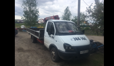 Манипулятор 4 тонны стрела, услуги грузоперевозки