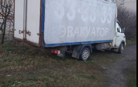 Грузоперевозки