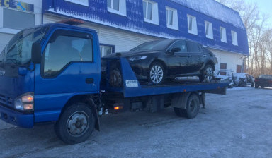 89129235359 Эвакуатор в Тюмени и по области isuzu