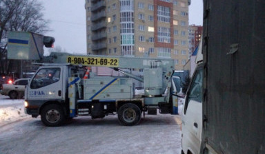 Аренда Автовышки в Омске и по области.