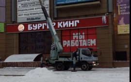 Аренда Автовышки в Омске и по области.