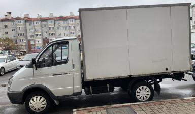 Грузоперевозки