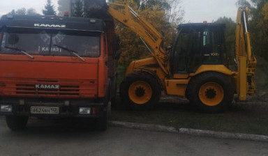Услуги эксковатор погрузчик и уборка снега