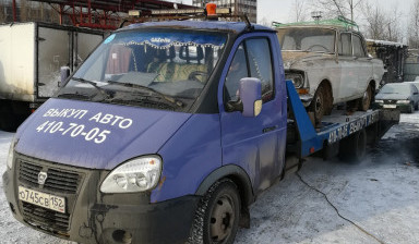Услуги Эвакуатора evakuatory-s-lebedkoy