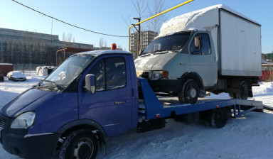 Услуги Эвакуатора evakuatory-s-lebedkoy