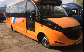 Аренда автобусов 7-50 мест, перевозка пассажиров.