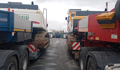 Перевозка тяжеловесных и крупногабаритных грузов