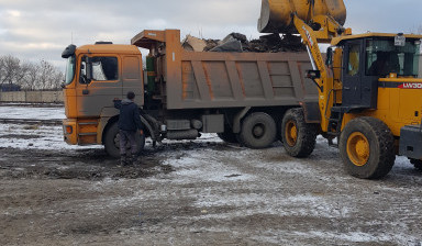 Фронтальный погрузчик в аренду