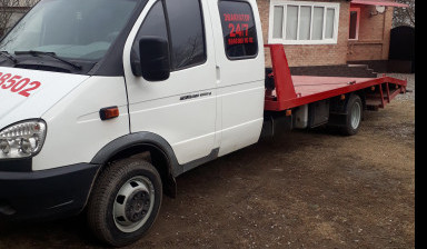 +79688888502 Эвакуация Авто24/7