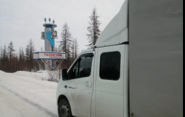 Грузоперевозки в Новосибирске и по регионам.
