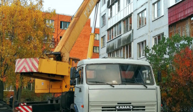 Услуги автокрана 25тон