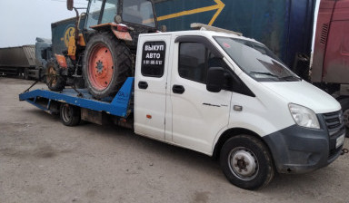 +79315022018 ЭВАКУАТОР круглосуточно