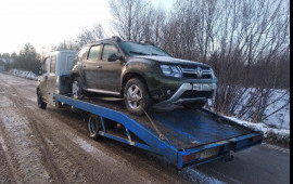 +79315022018 ЭВАКУАТОР круглосуточно