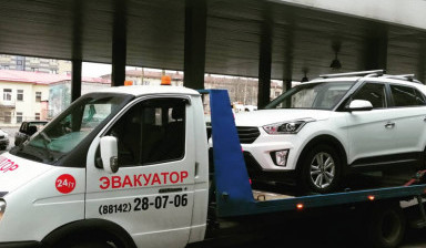 Эвакуация транспортных средств