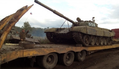 Трал аренда Кемерово