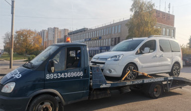 Эвакуатор в Щёкино
