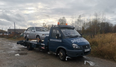 Эвакуатор в Щёкино