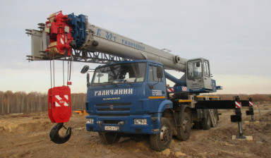 Аренда Автокрана 20,25-300т. Ростовская область