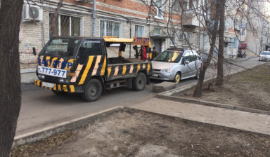 Эвакуаторы полной и частичной погрузки в Хабаровске