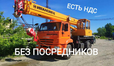 Аренда автокрана в Екатеринбурге и области.
