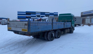 Грузоперевозки негабарит бортовой