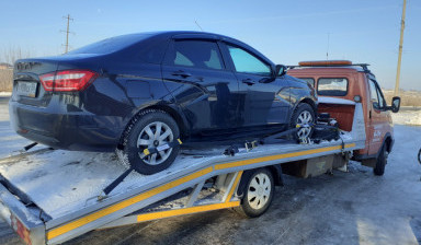 89991052740 Эвакуатор Гай услуги.