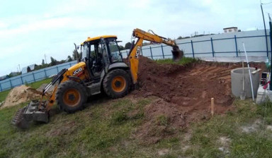 Аренда экскаватора погрузчика JCB. Планировка.