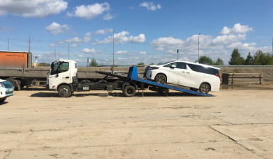 8-924-385-5000 Услуги эвакуатора по Чите и Краю
