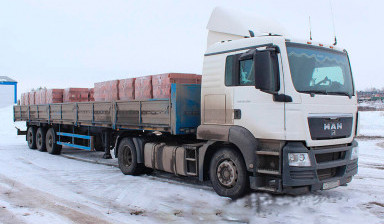 Грузоперевозки межгород грузчики бесплатно