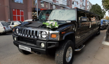 Аренда лимузина Hummer H2 в Саратове