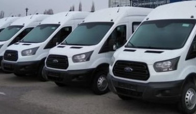 Аренда автобусов, микроавтобусов