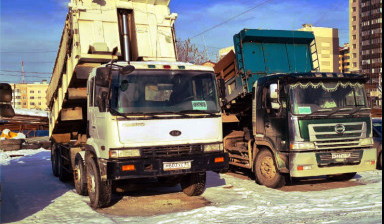 Услуги самосвалов. 3х и 4х – осных.