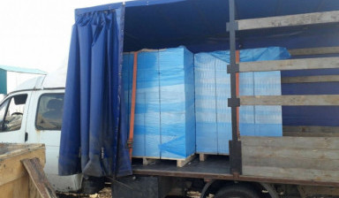 Грузоперевозки газель услуги заказ Липецк обл. РФ