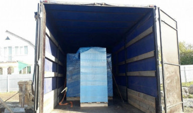Грузоперевозки газель услуги заказ Липецк обл. РФ