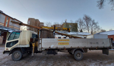 Услуги манипулятора