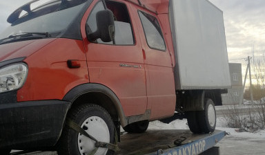 89324821120 Эвакуация. Заказ эвакуатора.