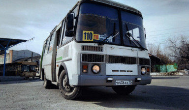 Заказ автобуса