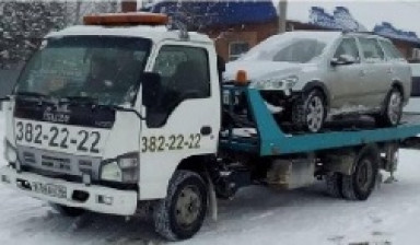 Грузовой и легковой эвакуатор 8 904 175 20 96