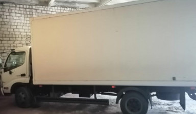 Перевозка грузовая по краю 3500 кг