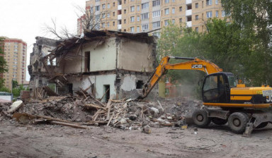 Демонтаж и снос зданий Ульяновск