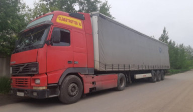 Междугородние перевозки